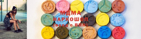 mix Нефтекумск