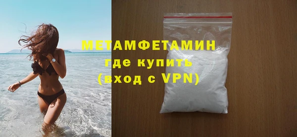 mix Нефтекумск
