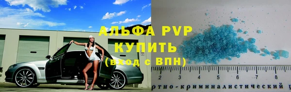 гашик Нефтегорск