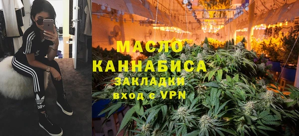 мет Нея