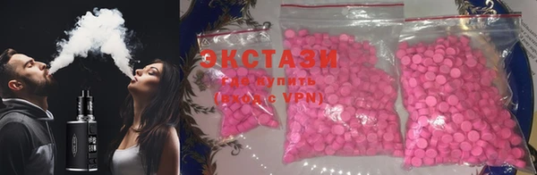 mix Нефтекумск