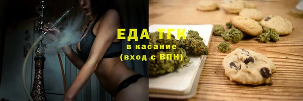 mix Нефтекумск