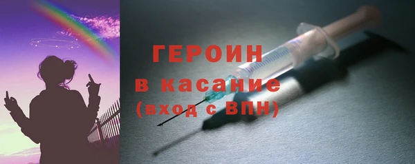 гашик Нефтегорск