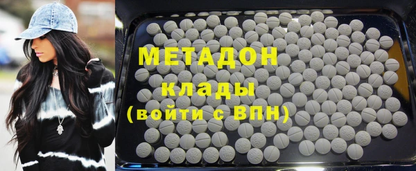 мет Нея