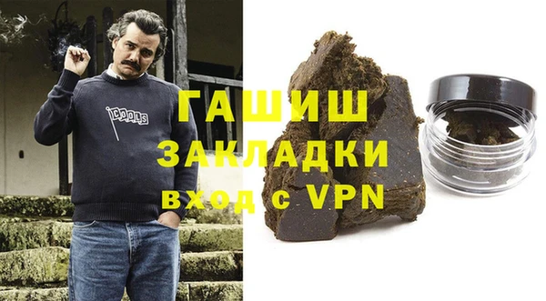 mix Нефтекумск