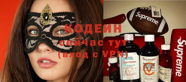 гашик Нефтегорск