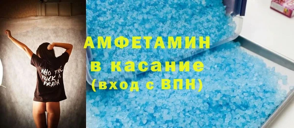 mix Нефтекумск