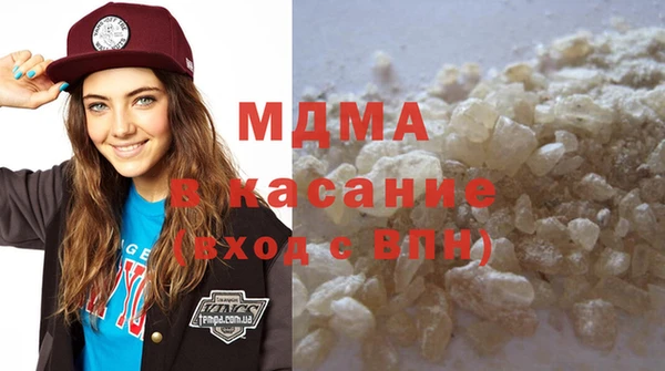 мет Нея