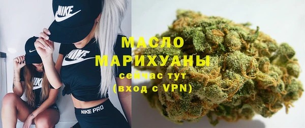 mix Нефтекумск
