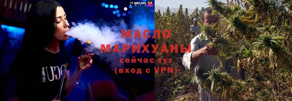 мет Нея