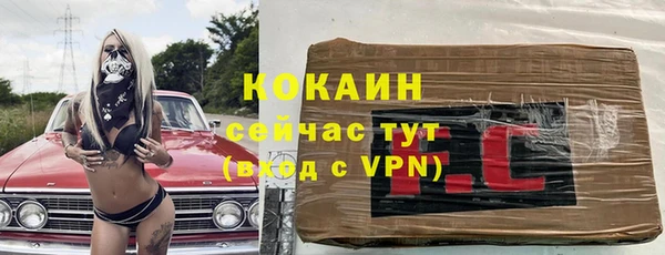 гашик Нефтегорск