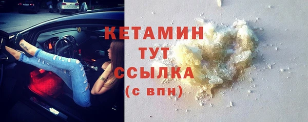 гашик Нефтегорск