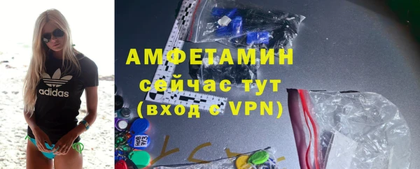 гашик Нефтегорск