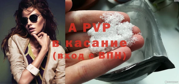 мет Нея
