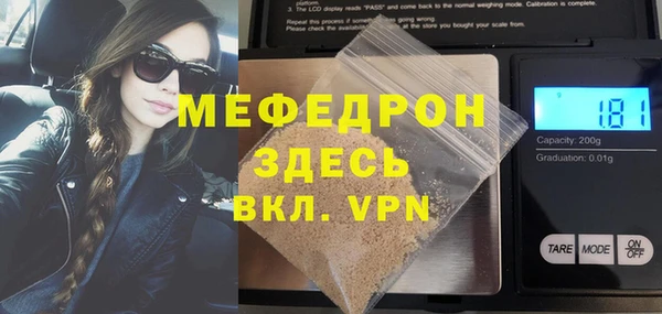 гашик Нефтегорск