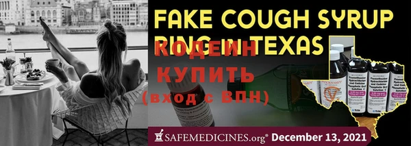 гашик Нефтегорск
