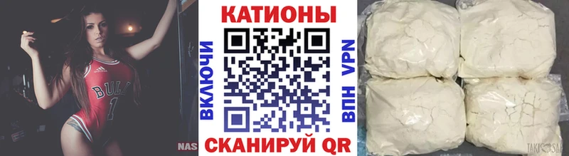 mega tor  Энгельс  МЯУ-МЯУ VHQ 